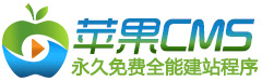 稀饭影视 XIFANYS - 免费在线观看高清电影、电视剧、短剧和动漫